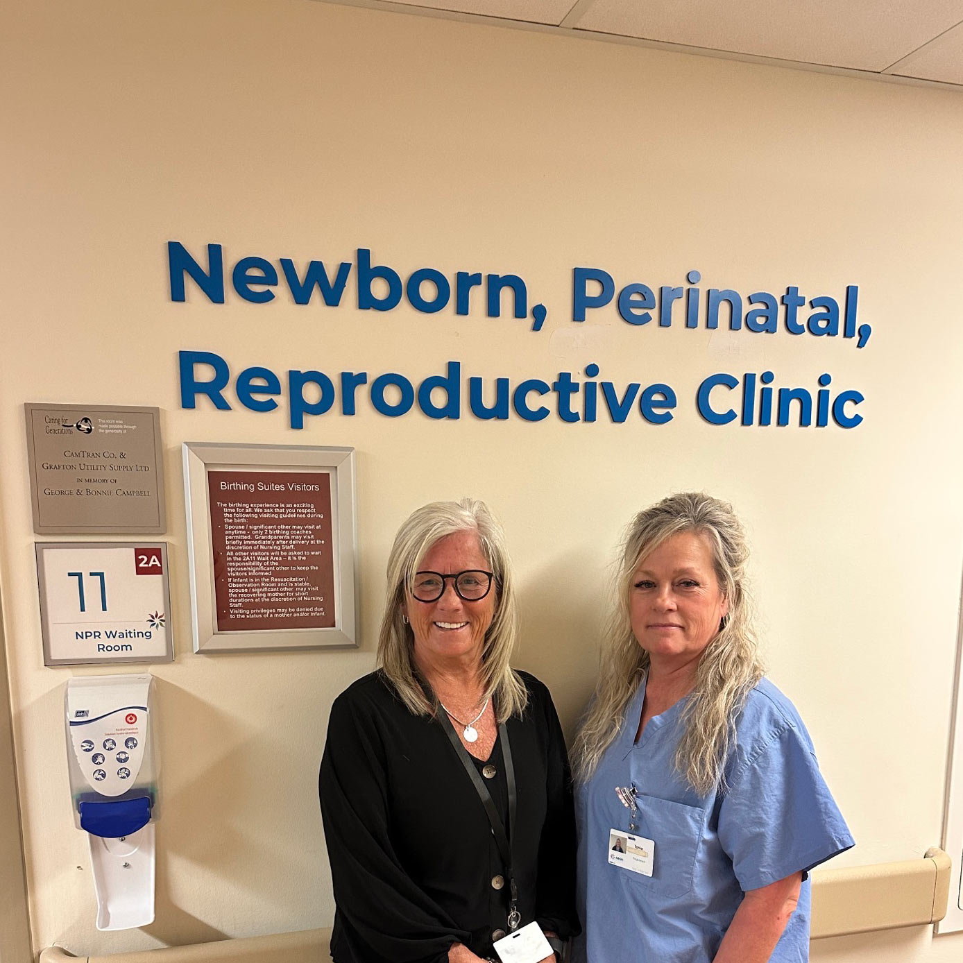 NPR clinic photo NPR clinic photo